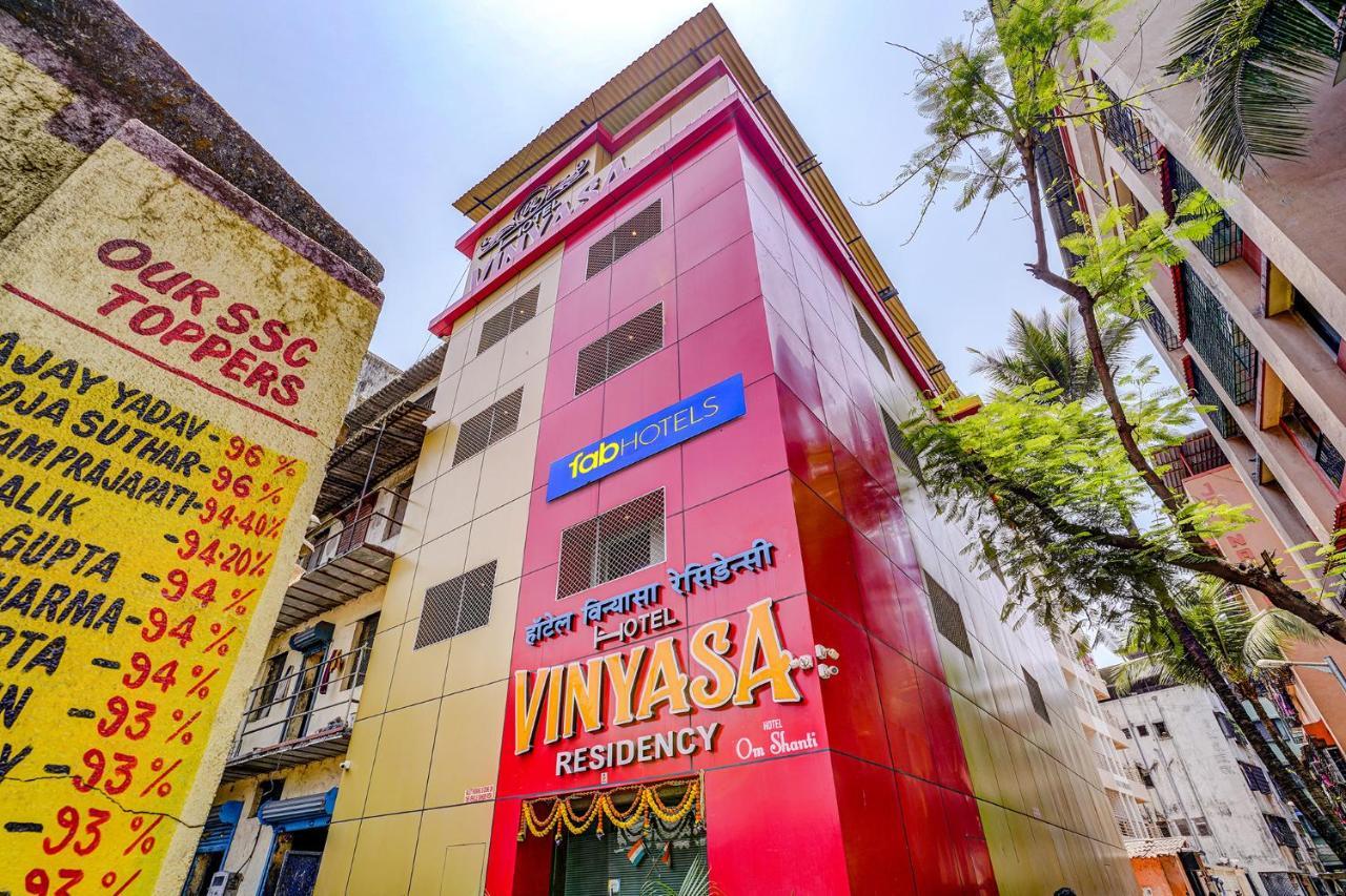 Отель Fabexpress Vinyasa Residency Бхаяндар Экстерьер фото