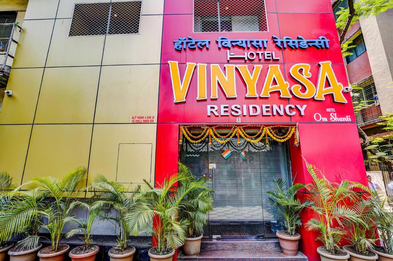 Отель Fabexpress Vinyasa Residency Бхаяндар Экстерьер фото
